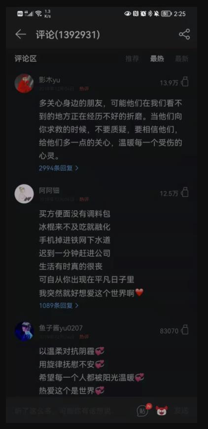 公众号低门槛赚钱项目,月入几万玩法