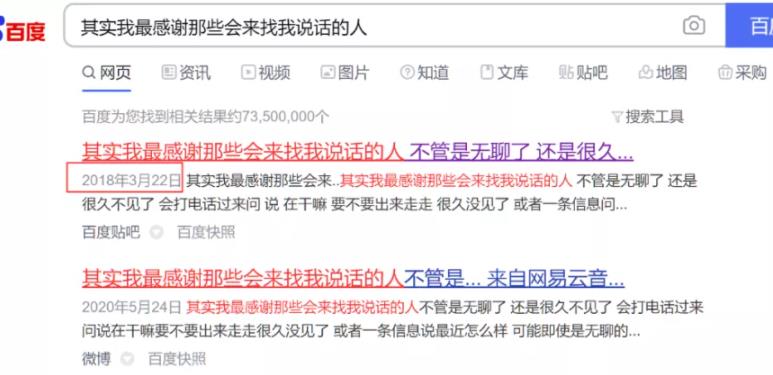 公众号低门槛赚钱项目,月入几万玩法