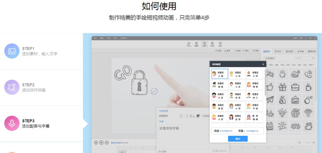月入过万的视频号网络赚钱项目解析!