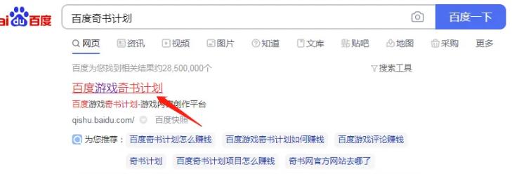 稳赚兼职网赚项目:日入40元,可多账号放大操作,快来围观!