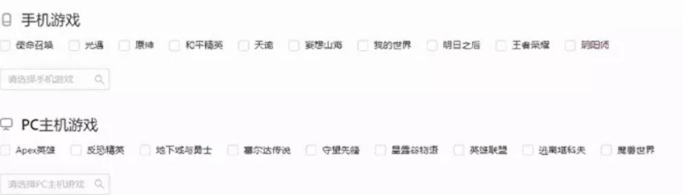 稳赚兼职网赚项目:日入40元,可多账号放大操作,快来围观!