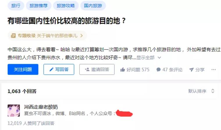 新暴利赚钱项目,二十多天赚了159万+后期实现躺赚