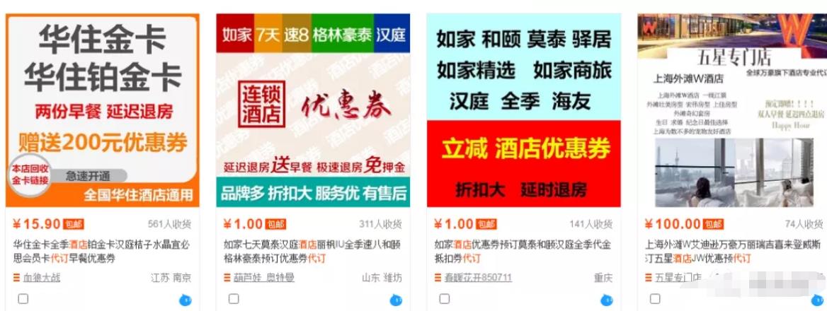 新暴利赚钱项目,二十多天赚了159万+后期实现躺赚