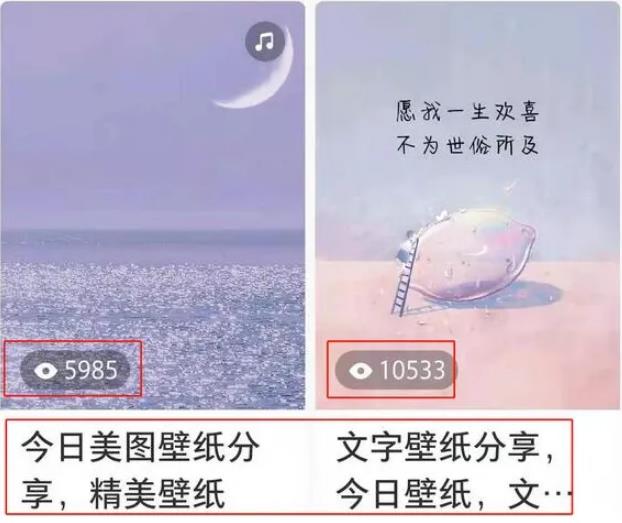 快速变现副业小项目:小红书涨粉卖号,如何月增收入5000+?