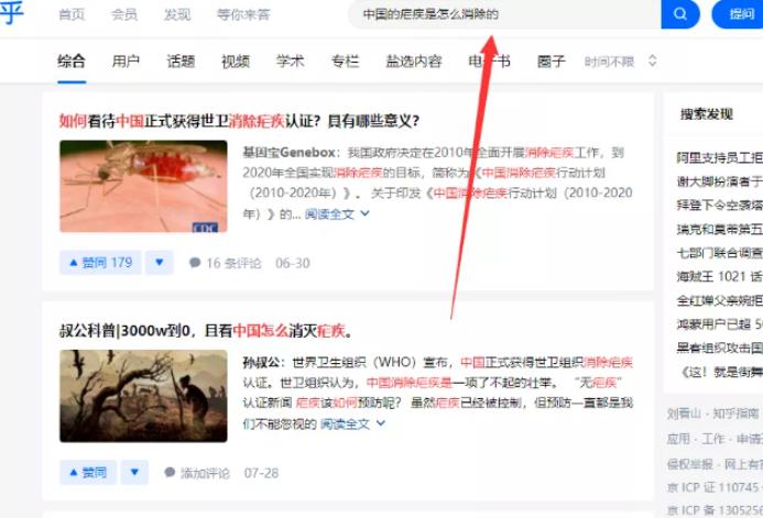 日赚100仅需复制粘贴的项目,百度经验赚钱了解下