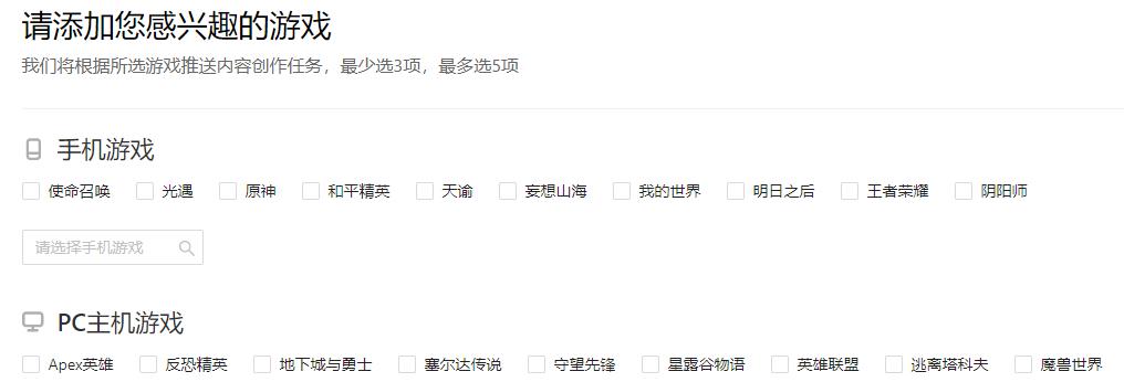 分享小项目一枚:百度奇书计划单人多账号操作可日赚400+