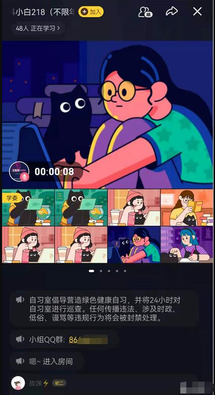 从零打造持续赚钱收入小项目,低价优惠CPS了解下