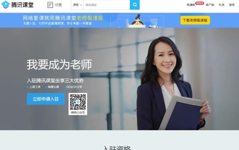 小白也能玩知识付费,自动赚钱的课程项目,操作起来并不复杂