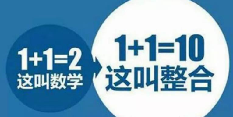 两个信息差暴利项目,空手套白狼赚钱副业