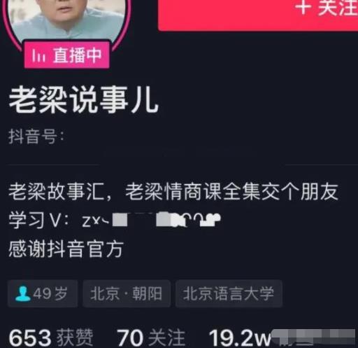 音频挂机赚钱项目,新手可做的零门槛副业