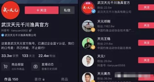 短视频创业的3种方式,零成本的暴利赚钱项目