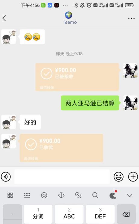 【高端精品】海外电商注册项目,简单操作免费白嫖10000+