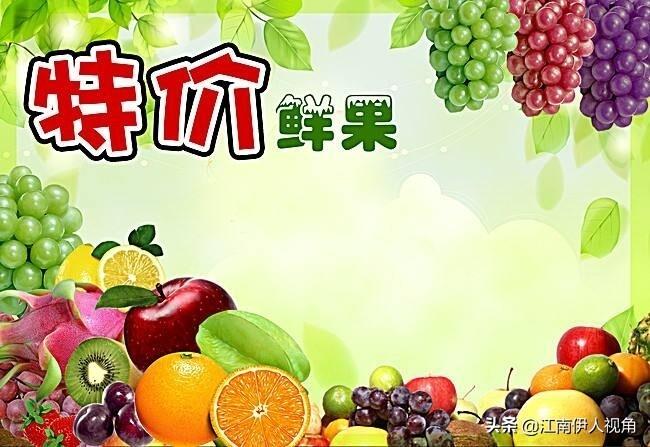 穷人怎样创业:投资小回报高的五大创业项目有哪些