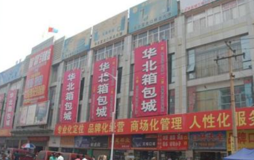 2023做什么生意最赚钱(全民创业网推荐6大潜力小本创业项目)