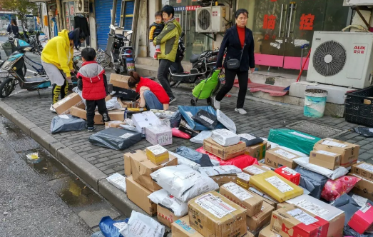 2023年适合创业好项目:五个创业好项目几乎没什么成本