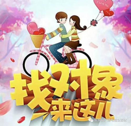 如何创业小项目,全民创业网推荐几个在家也能做的创业项目