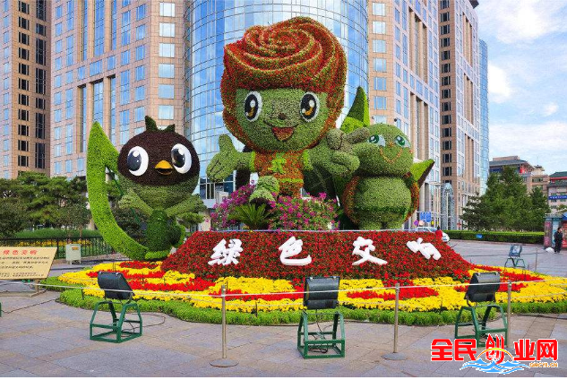 未来10大暴利行业小本创业好项目,机不可失时不再来