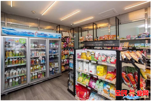 怎么赚钱快现实点的月收入5万的小生意,干半年能赚一套房