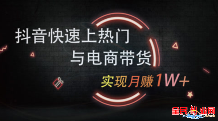 没人注意的暴利行业月收入5万的小生意,干半年能赚一套房