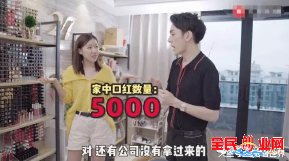 全球十大暴利行业,不愁销路的小型加工厂成本低到你无法想象