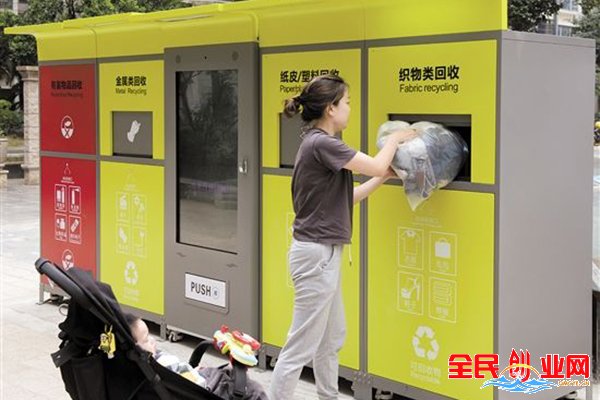 76个偏门小生意 (偏门生意不起眼却很赚钱往往会被人忽略)