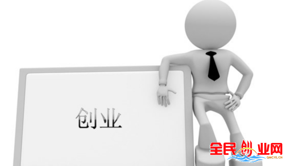 高物价的时代里,适合年轻人创业项目都有哪些?