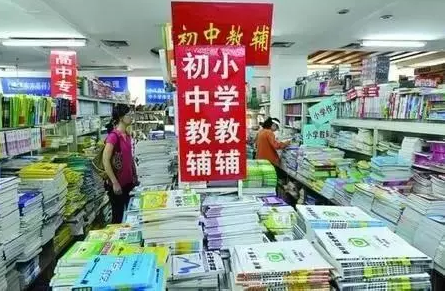 2023年创业什么好可做的4个暴利项目,回报丰厚!