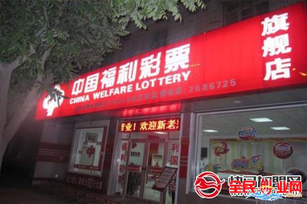 90后白手起家创业点子idear有哪些,90后该如何小成本创业?