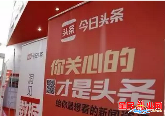 不起眼的暴利小生意紧跟互联网创业风向,一个月赚10万是有可能的!