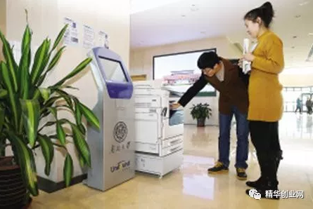 2023年大学校园里的创业项目,几个校园创业点子,供你选择!