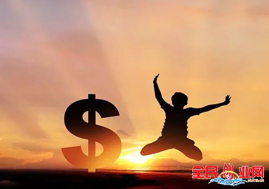 穷人白手起家的小生意有哪些?四个新兴的创业项目想创业朋友可以参考