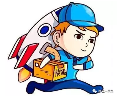 全民创业网推荐:五万块钱创业,都能做啥项目?看这里...