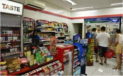 全民创业网推荐:五万块钱创业,都能做啥项目?看这里...