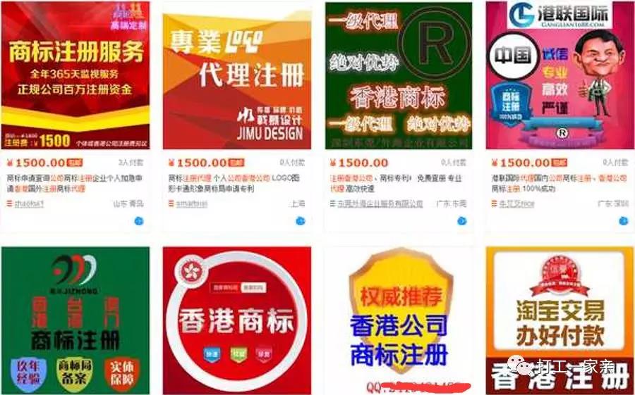 分享一个上亿的微商大项目,让你走上人生巅峰!