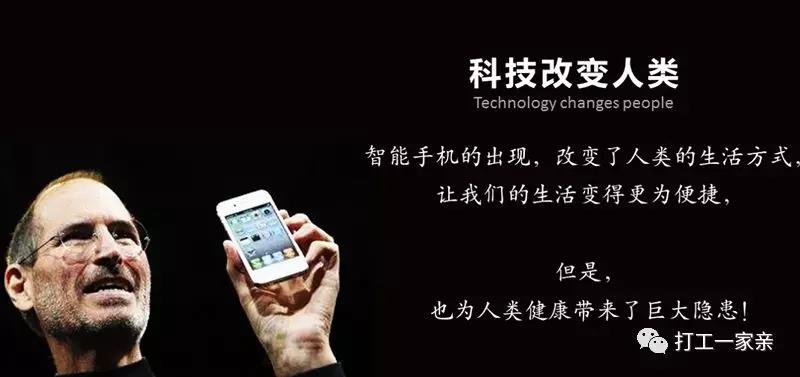 分享一个上亿的微商大项目,让你走上人生巅峰!