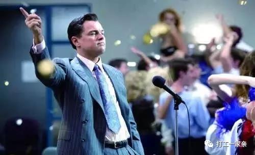 分享一个上亿的微商大项目,让你走上人生巅峰!