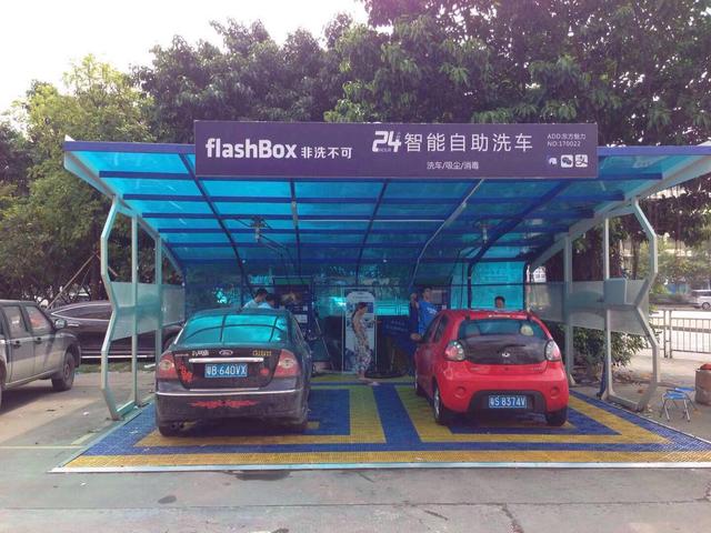 初中毕业生,靠洗车创业逆袭年入几百万!