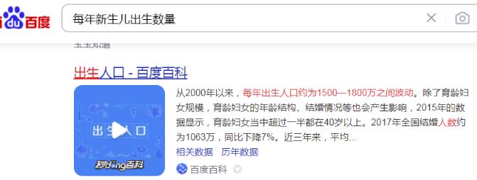 竟有人高价回收孕妇尿液,月入2万+,你会做吗?
