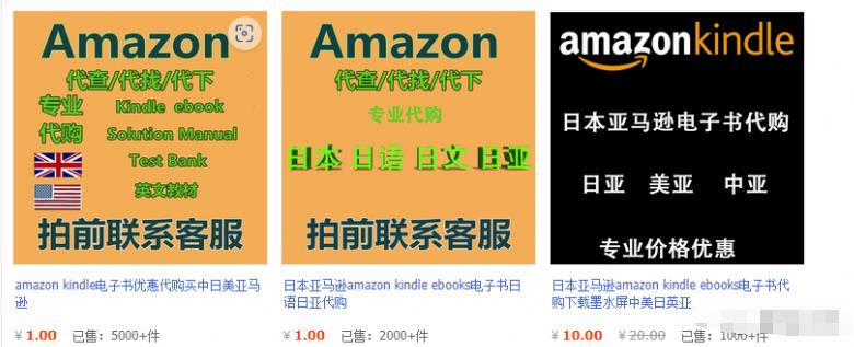 月入几千几万的网赚项目,很多人错过了?