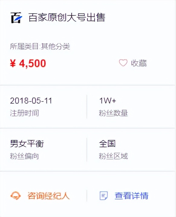 简单到会上网就能赚钱的副业,9种变现模式,适合宝妈和上班族!