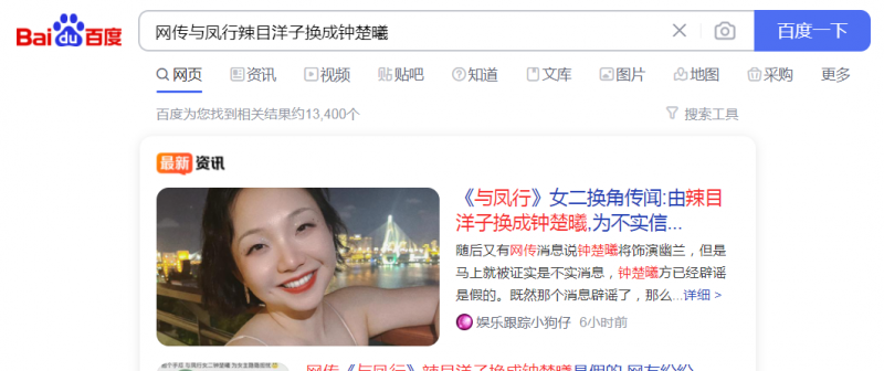 简单到会上网就能赚钱的副业,9种变现模式,适合宝妈和上班族!