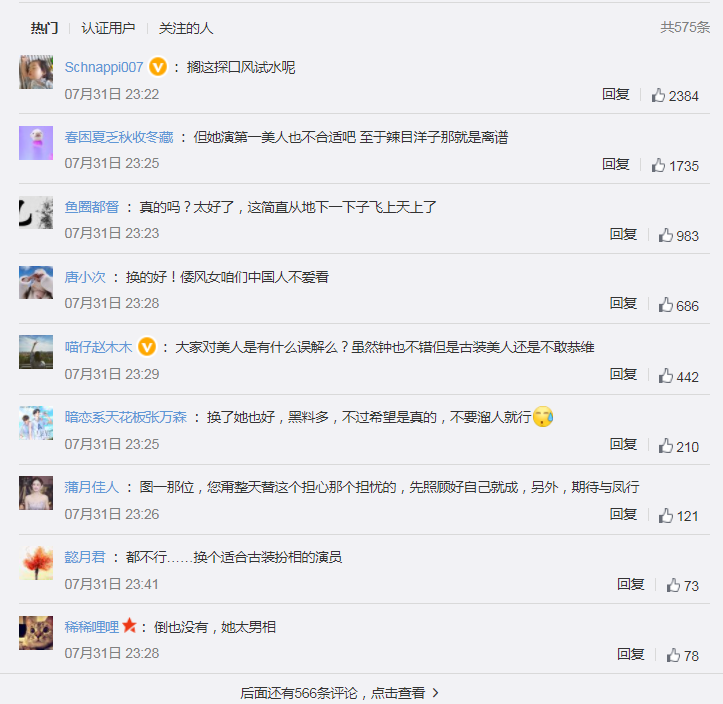 简单到会上网就能赚钱的副业,9种变现模式,适合宝妈和上班族!