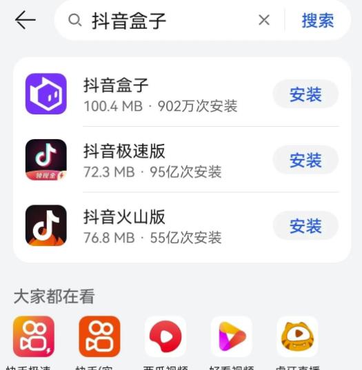 2022年红利项目思维:月入五W的蓝海市场,无私分享给你!