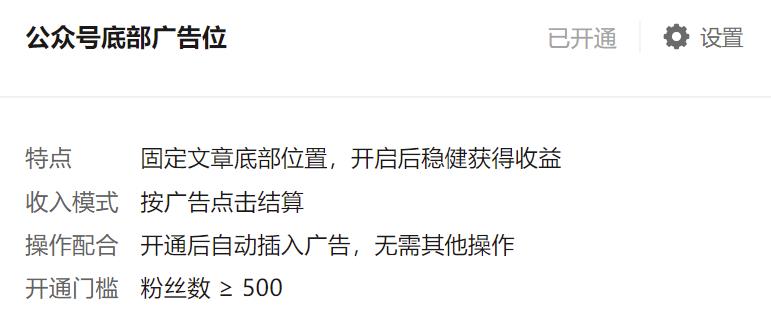 别做抖音!做头条才是真的赚钱啊!