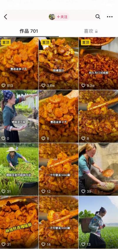 靠量取胜,普通人的搞钱秘决,照样年入百万