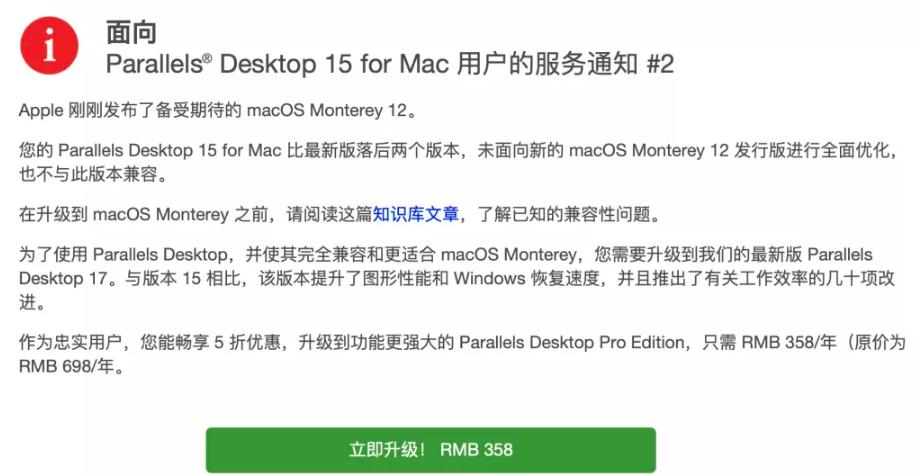 操作C盘弹窗清理,竟然能月入十万