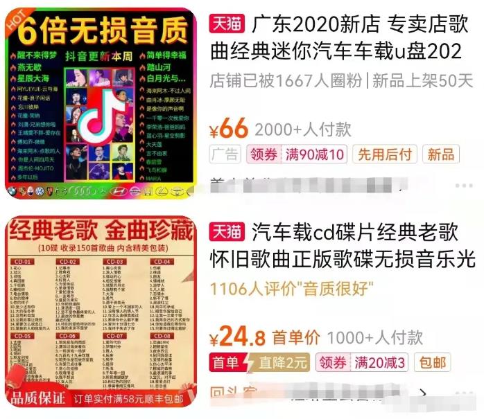 低成本零风险的代办业务,一单利润1000+