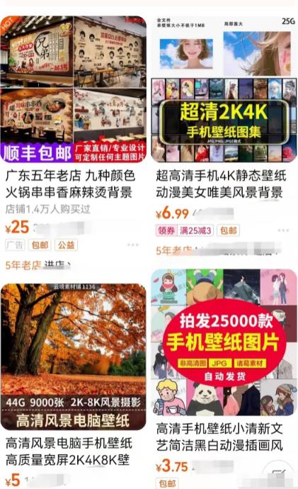 低成本零风险的代办业务,一单利润1000+