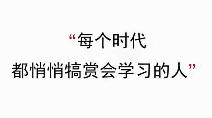 0成本的赚钱方法,这些方式用好了月入十万很简单