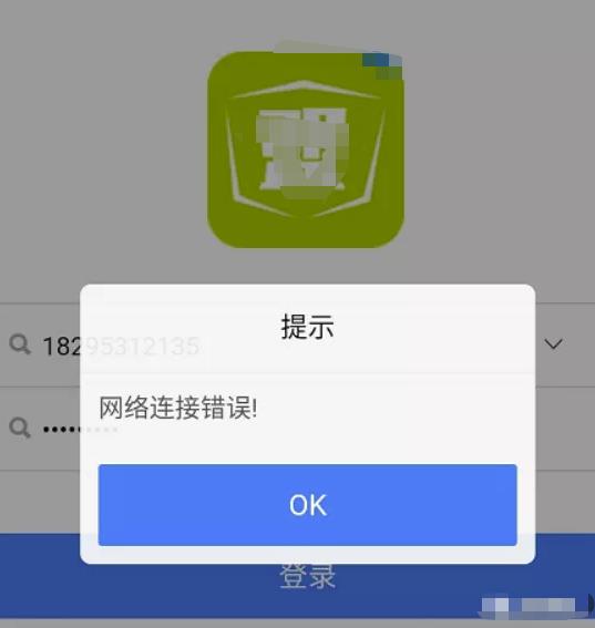 视频号流量霸屏软件背后的暴利产业链!